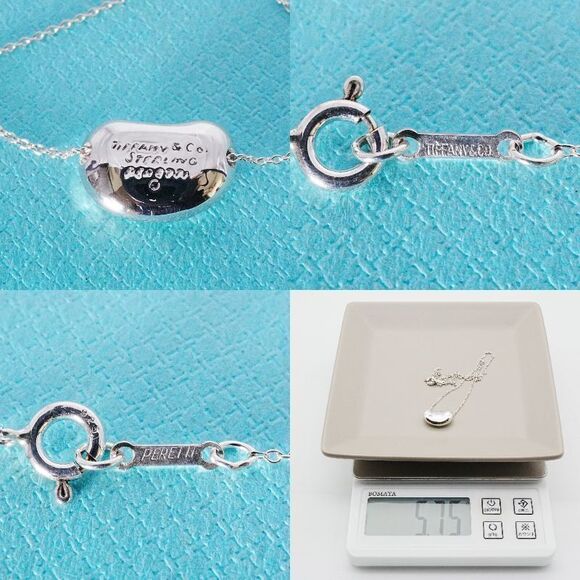 Tiffany & Co Bean Silver Necklace 25-162s - Picture 5 of 8